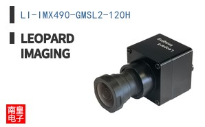 LI-IMX490-GMSL2-120H ͼƬ